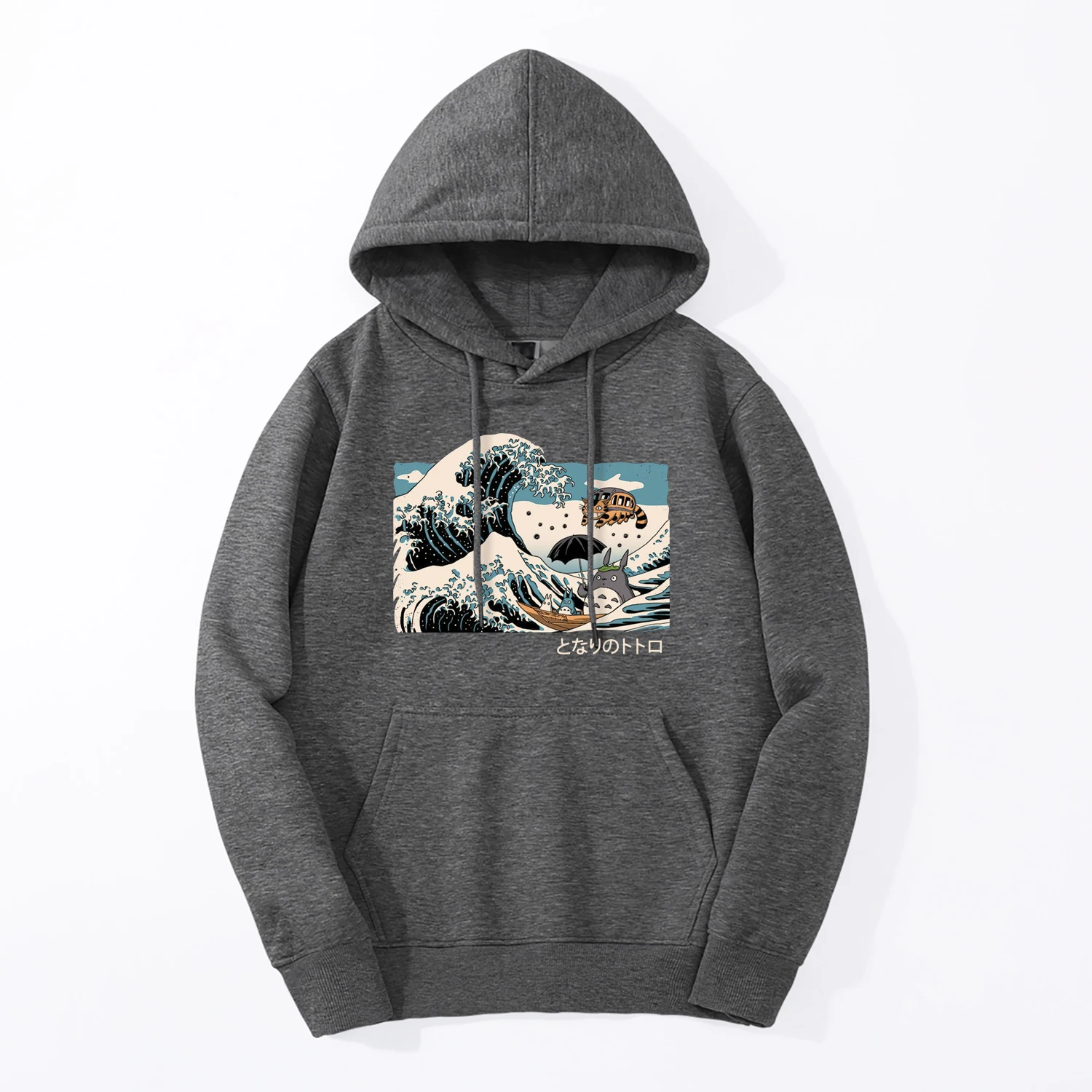 

Vintage Style Men Sweatshirt Tonari No Totoro Japan Anime Hoodies Spring Winter Bodywarmer Harajuku Fleece High Quality Hoodie
