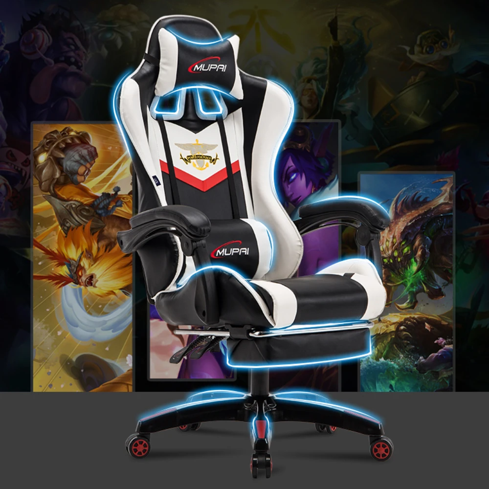 

Modern Swivel Chair Working Chair Game Leather Executive Chair Computer Gaming