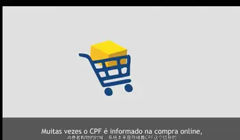 

Brazil Orders CPF code——how to fulfil your CPF or CNPJ code in your address line
