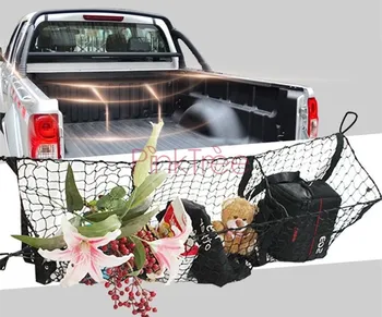 

For Volkswagen VW Saveiro Altas Tanoak Amarok Car Trunk Luggage Storage Cargo Organizer Nylon Stretchable Elastic Mesh Net