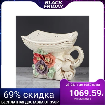 

Candy bowl "Elephant Openwork", color molding, modern 4252996