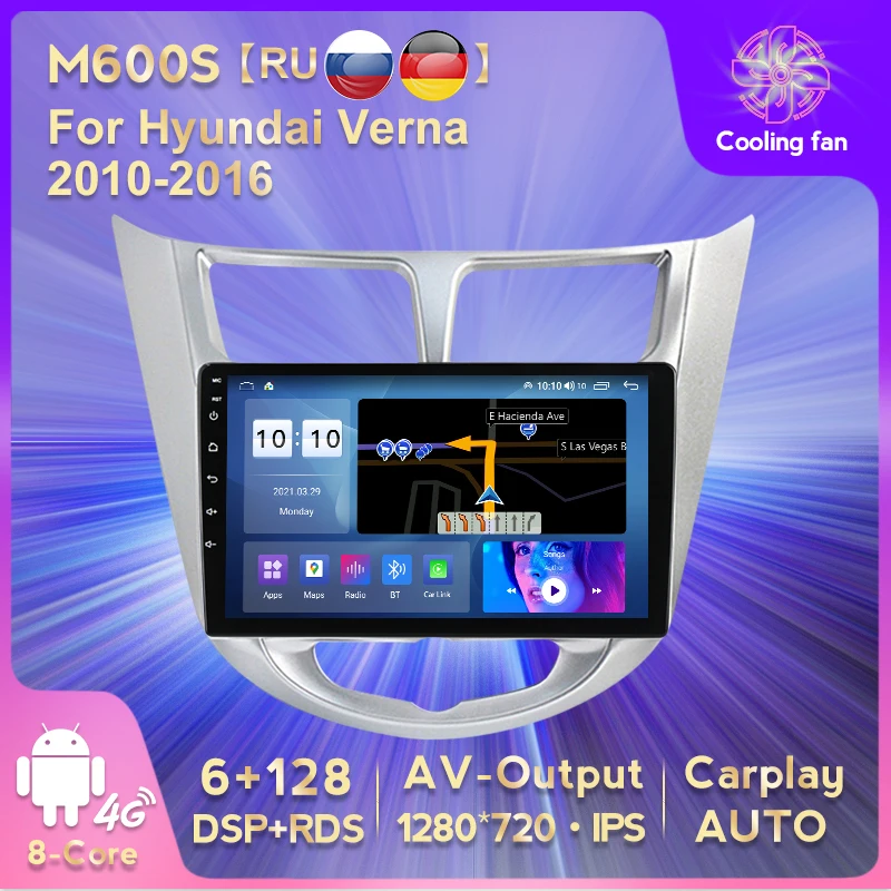 Автомагнитола 2 din 6 ГБ + 128 Гб Android 11 для Hyundai Solaris accent Verna 2010 2011-2016 GPS Carplay DSP |