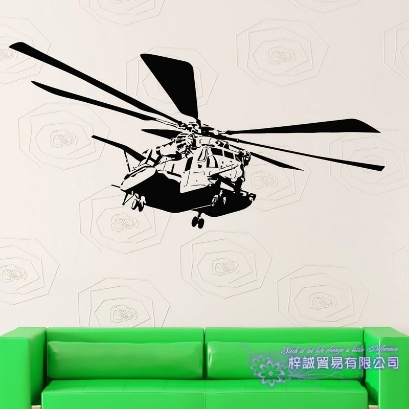 Dctal Helicopter Panel Sticker Apron Decal Posters Vinyl Wall Decals Parede Decor Mural