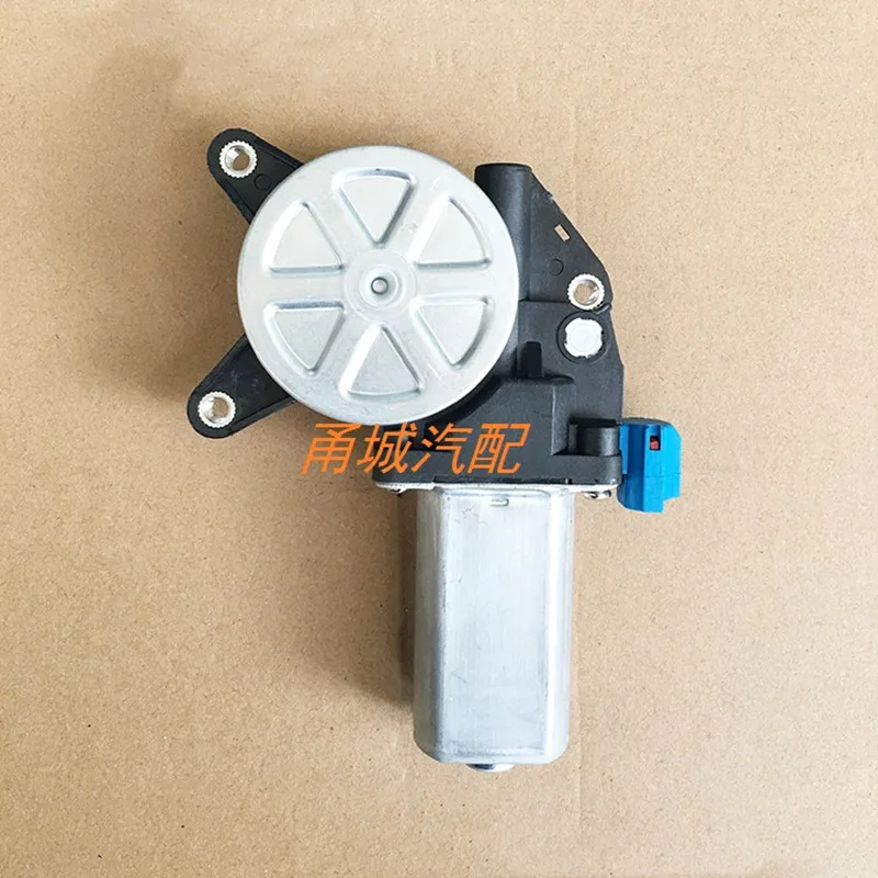 1Pcs OEM Electric Lifter Motor Window Suitable For Buick Excelle HRV Travel Abto Voiture Car Accessories Para Auto Coche Carro