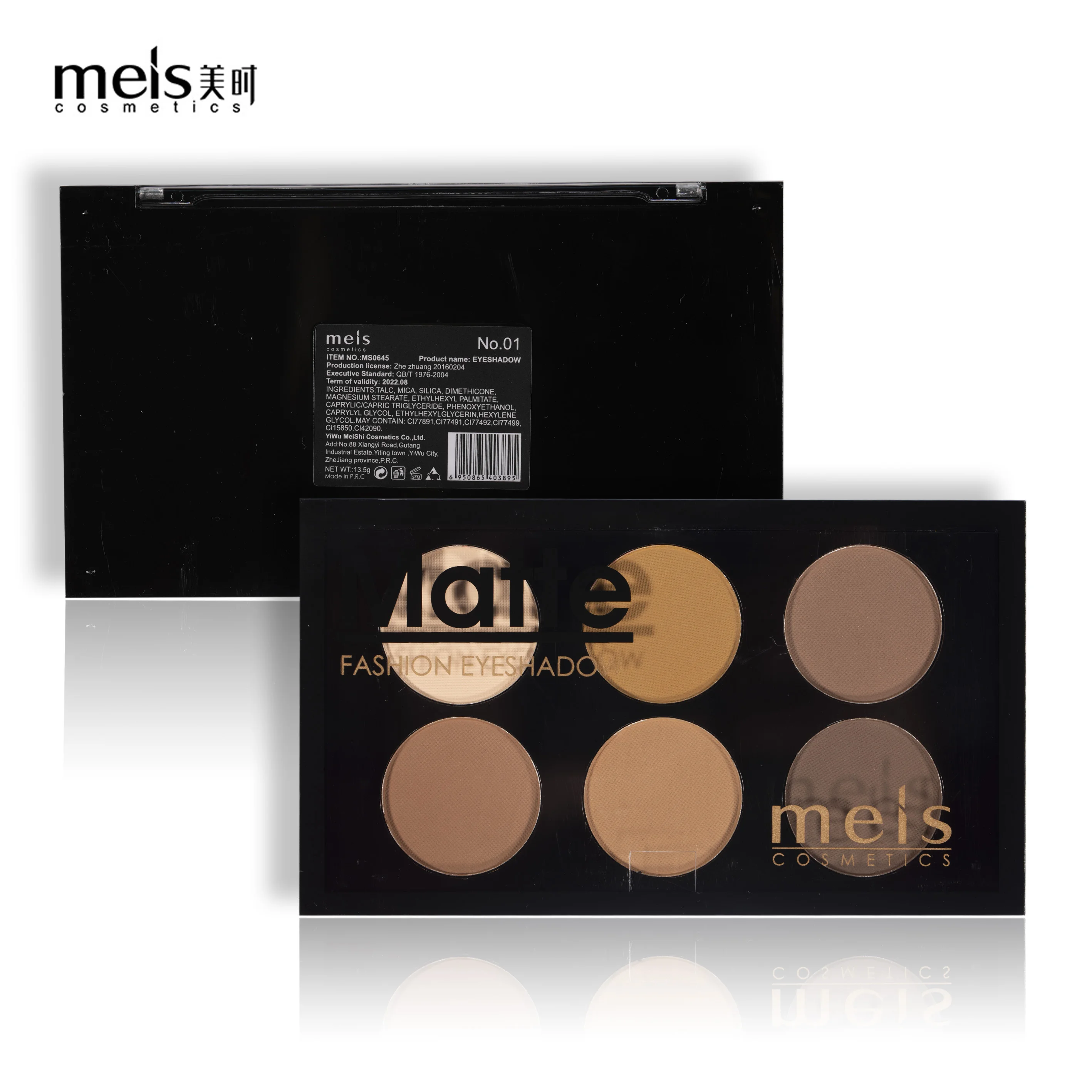 MEIS New Arrival Charming Eyeshadow 6 Color Eye shadow Palette Make up Palette Matte Pigmented EyeShadow Powder Fashion Color MEIS New Arrival Charming Eyeshadow 6 Color Eye shadow Palette Make up Palette Matte Pigmented EyeShadow Powder Fashion Color