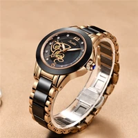 Women's Watches