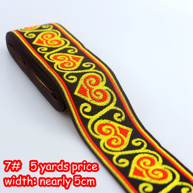 item 7--width 5cm 5 ярдов 5 см в ширину африканская кружевная ткань сумка гитара украшение шитье вышивка кружева сценический костюм аксессуары кружева планки ленты кружева - Цвет: item 7--width 5cm