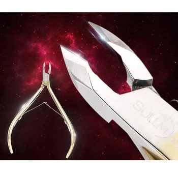 

Professional Stainless Steel Cuticle Cutter Cuticle Nipper Beauty Tool Portable Manicure Nipper for Fingernails and Toenails(Sil