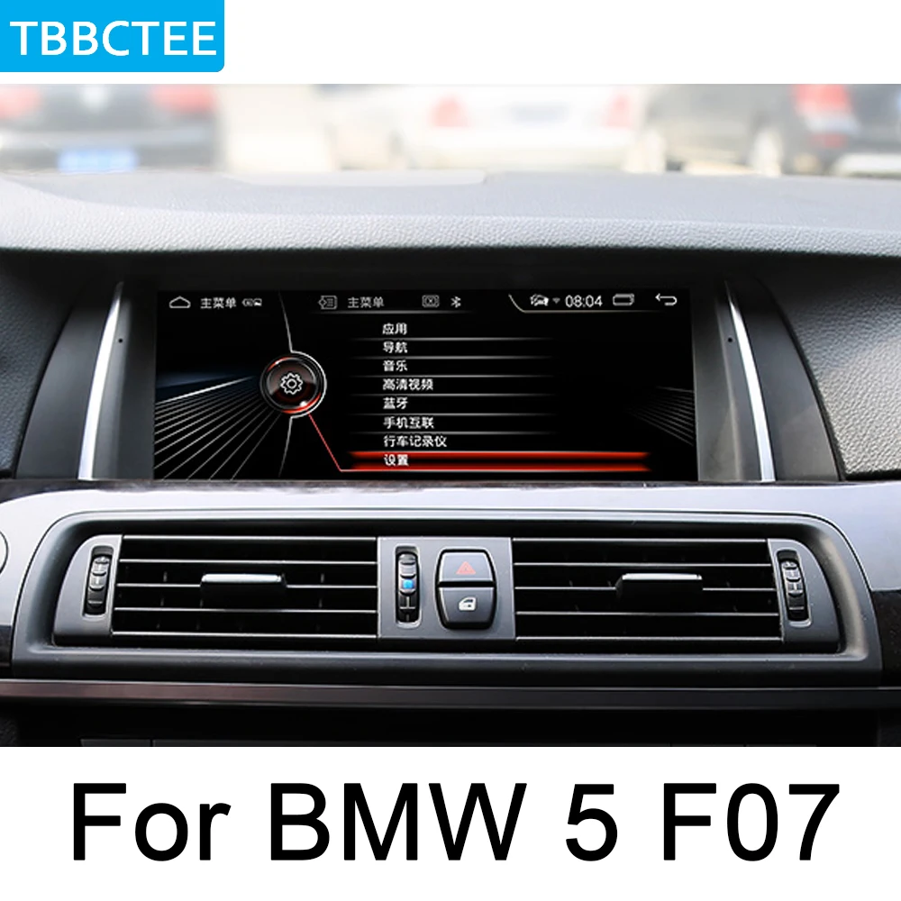 Excellent For BMW 5 Series F07 GT 2010-2012 CIC Car Android multimedia player screen touch display GPS Navigation stereo Audio head unit 3