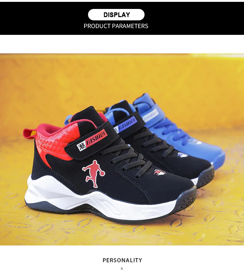 Обувь с высоким берцем Jordan Баскетбольная обувь для мальчиков дышащие противоскользящие баскетбольные кроссовки тренировочные спортивные Иордания обувь из сетчатого материала;
