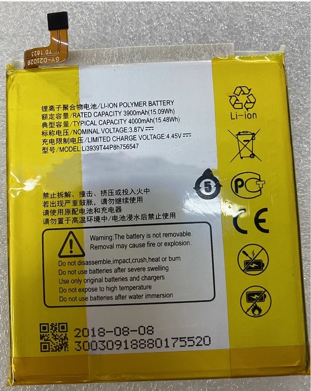 税込) #T930 SHARP AQUOS 603SH スマートフォン レターパックライト クリックポスト 国内版SIMフリー - www.stavanger-taxi.no 税込) #T930 SHARP AQUOS 603SH スマートフォン レターパックライト クリックポスト 国内版SIMフリー - www.stavanger-taxi.no