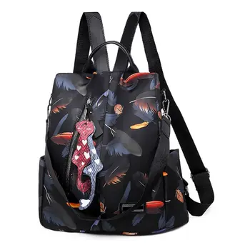 

2019 Women's Anti-theft Feather Print Backpack Shoulder Strap Detachable Multi-purpose Travel Casual Shoulder Bag 32x14x34cm