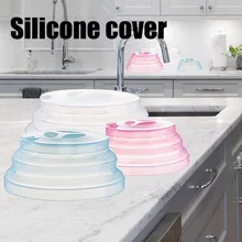 Силиконовый складной прозрачный герметичный чехол для еды BJStore