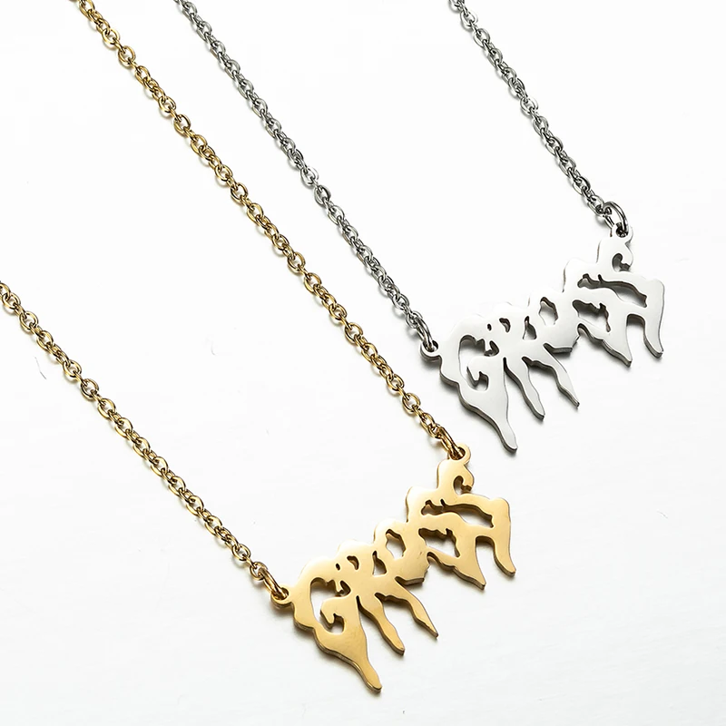 QQ截图20200425181408