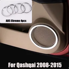 Per Nissan Qashqai 2005-2021/x-trail 2014-202 accessori auto 4 pz/set ABS Chrome Trim decorazione altoparlante anello adesivo