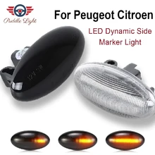 Светодиодный динамический боковой маркер индикатор сигнала светильник для Citroen Berlingo Xsara Picasso нервный C1 C2 C3 C5 C6 peugeot 206 207 307 407