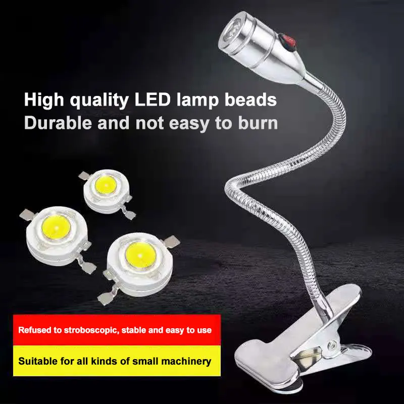 

Low voltage led machine tool work light aluminum alloy long arm hose CNC milling machine light maintenance lighting tools