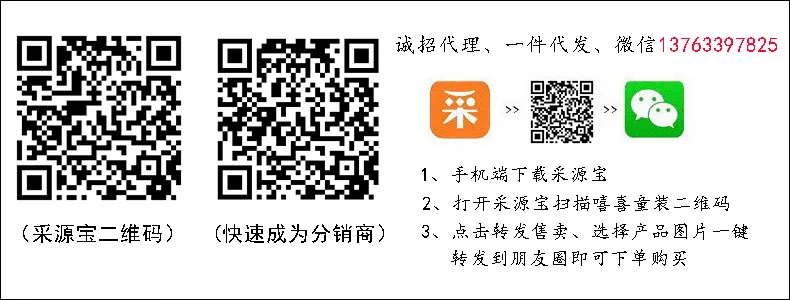 Г. Новые стильные зимние универсальные теплые бархатные Повседневные детские брюки спортивные штаны для мальчиков