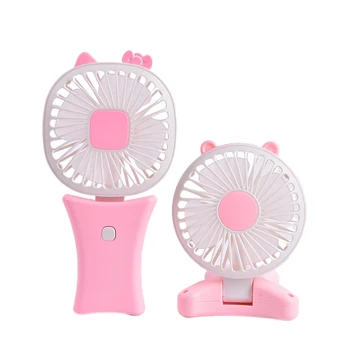 

Mini Handheld Fan Folding USB Charging Rechargeable Portable Fans Random Color