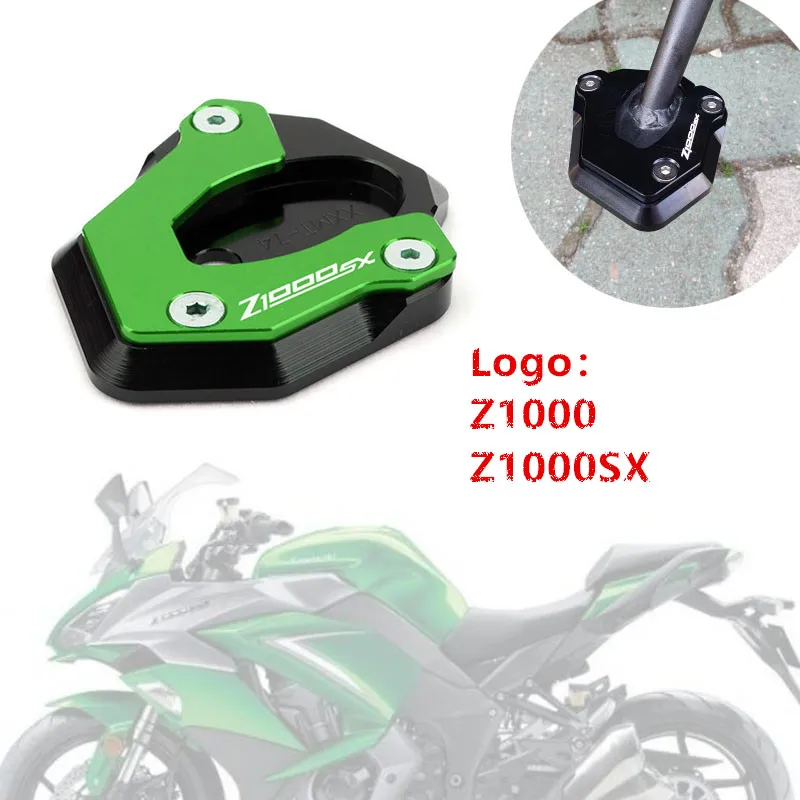 Kawasaki Ninja 1000SX Kickstand Pad | CNC Aluminum Side Stand Enlarger | 2020-2023 Motorcycle Foot Support Plate - View #6