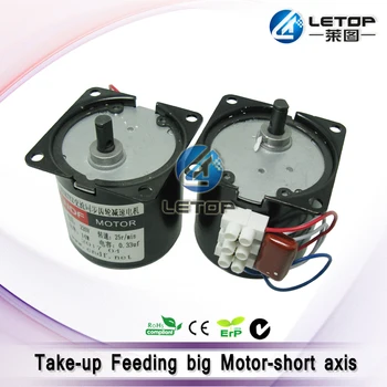

the 60KTYZ-20T paper feed motor use for the paper take-up receiver