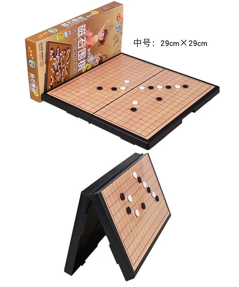 Детский магнитный Набор для начинающих Шахматная Портативная Складная шахматная доска для студентов пять в ряд Отправка для начинающих Шахматная книга