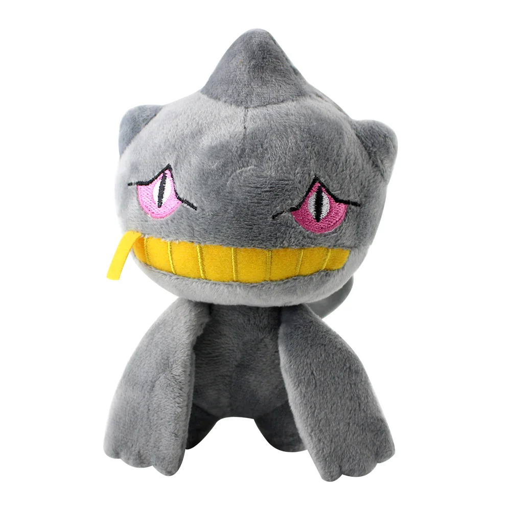 19 см Kawaii аниме Banette фигурка, плюшевая игрушка, мягкие куклы, подарки, детские игрушки для детей - Цвет: 19cm