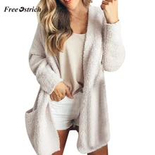 Свободный женский свитер-кардиган из страуса, повседневный однотонный зимний теплый шерстяной кардиган с карманами, женское уличное пальто, свитера для женщин invierno# O