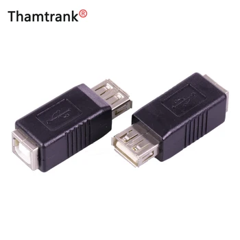 

10pcs/lot USB2.0 A Type Female to USB B Type Female Adapter USB AF to BF Coupler Connector USB Converter Wholesales