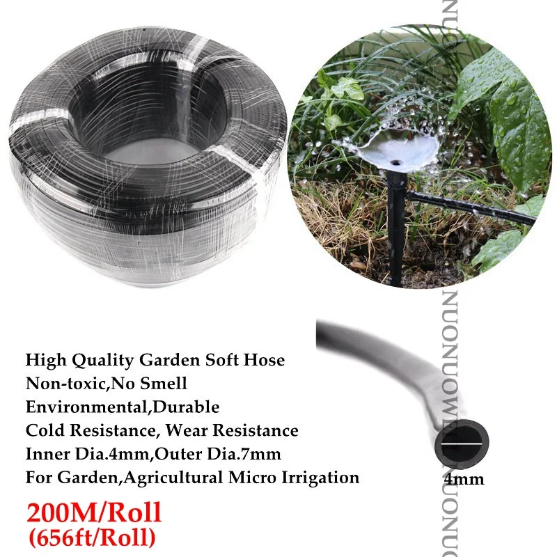 200 м/рулон 4/7 мм садовый шланг для полива окружающую среду сад Agricultral парниковых микро капельного полива и орошения Системы Водопровод