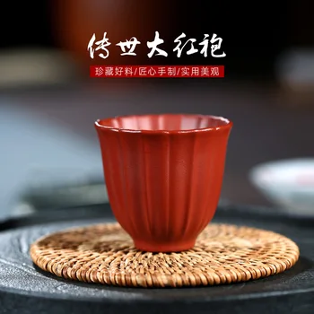 

TaoYuan 】 yixing undressed ore with pure manual recommended tea sample tea cup jin wen masters cup single price 90 cc