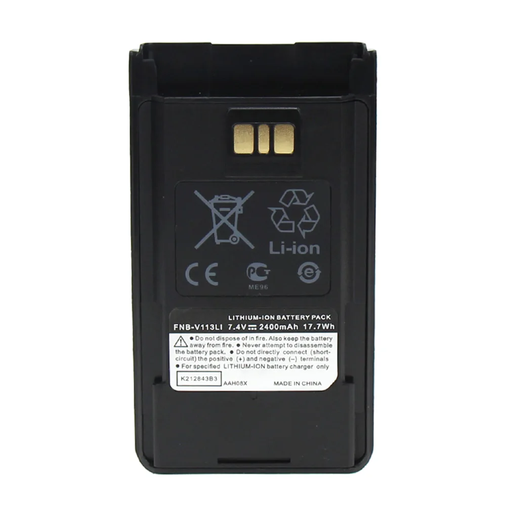 2X Battery Replacement for Vertex VX-261 EVX-531 EVX-534 FNB-V133Li EVX-231 EVX-261 EVX-530 EVX-539 VX-260 VX-451 VX-454 VX-456
