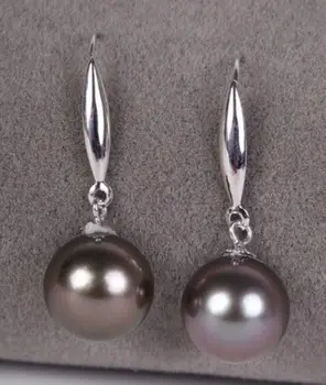

ROUND BLACK 10-11MM AAA SOUTH SEA PEARL DANGLE EARRING 14K/20 WHITE GOLD