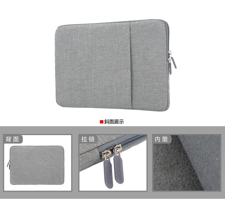 MacBook Computer Bag Apple the Interior Package of Laptop Sleeve Hand Computer Bag Multi-functional