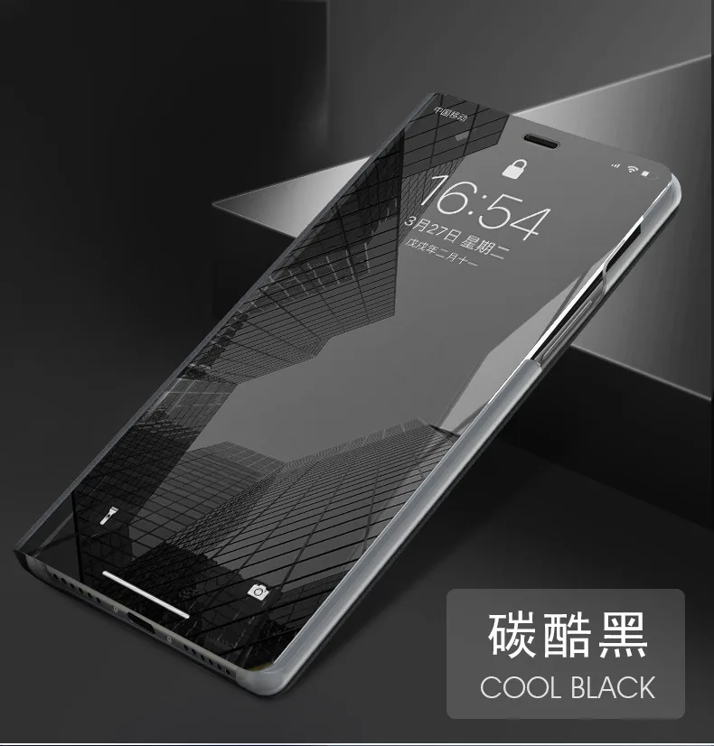 Cool black Для huawei Y7 чехол из искусственной кожи Смарт-зеркало заднего вида huawei Y7 Prime чехол для huawei Y7 Pro крышка DUB-LX1 DUB-LX2 - Цвет: Cool black