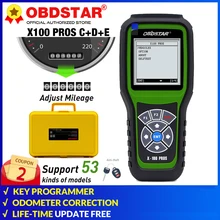 Программатор автомобильных ключей OBDSTAR X100 PROS C + D + E x100 pro для иммобилайзера и замены OBD стандарта PRO Программатор автомобильных ключей OBDSTAR X100 PROS C + D + E x100 pro для иммобилайзера и замены OBD стандарта PRO