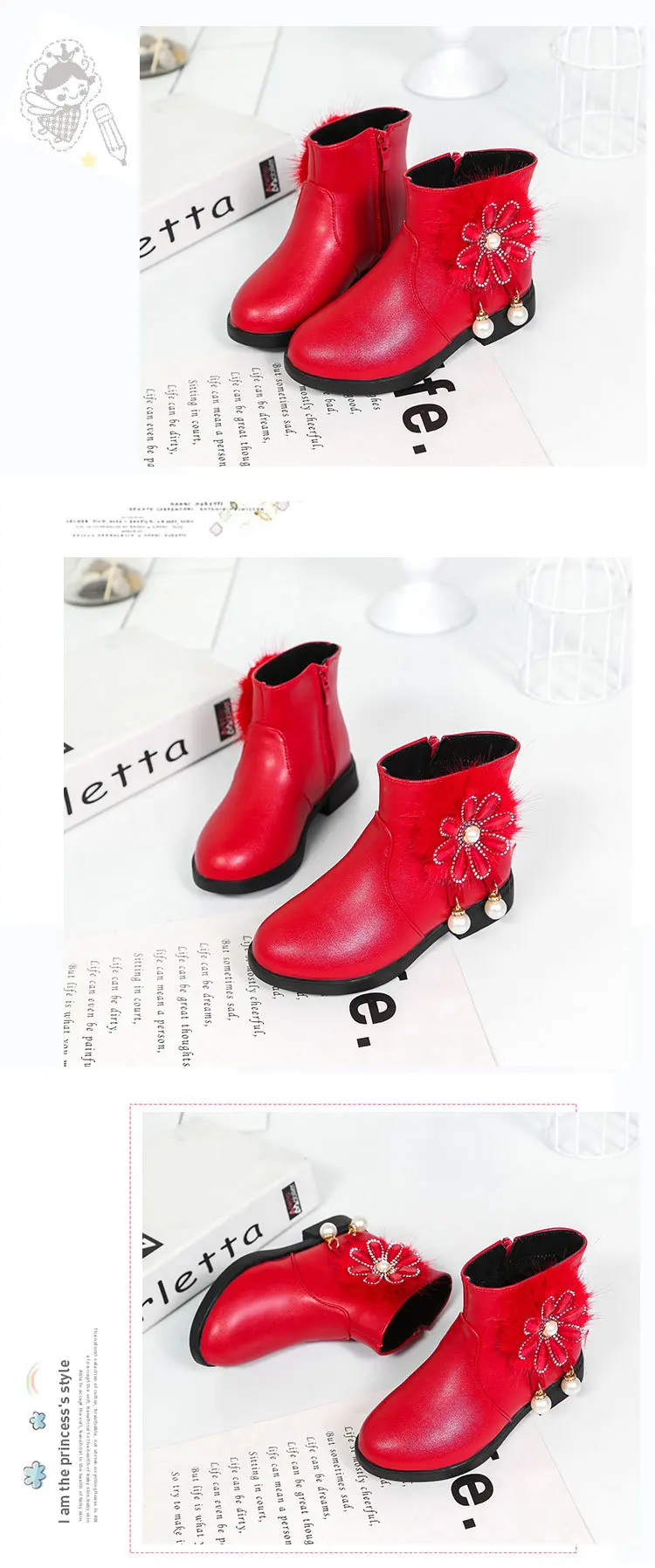 4857748428_310910542