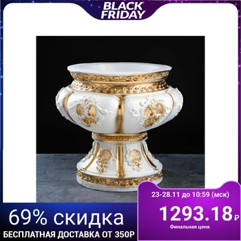 

Figured kashpo-vase "Cleopatra" white gold, 37 х42х42см 5079009