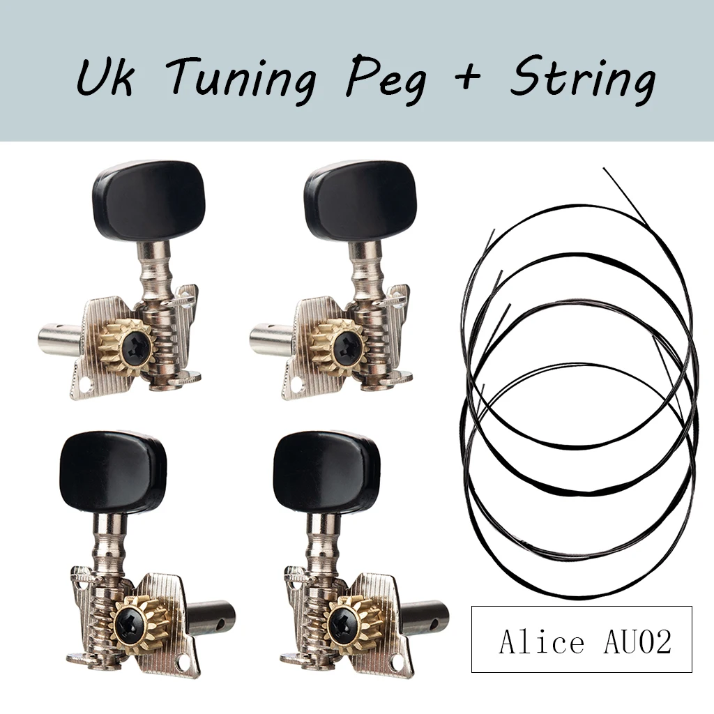 

4PCS Ukulele Tuning Pegs With Free Alice AU02 Ukulele String