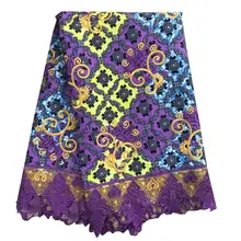 Гипюровая кружевная ткань, вышитая Высококачественная африканская восковая кружевная ткань со шнуром, швейцарское кружево с водой для платья 91108