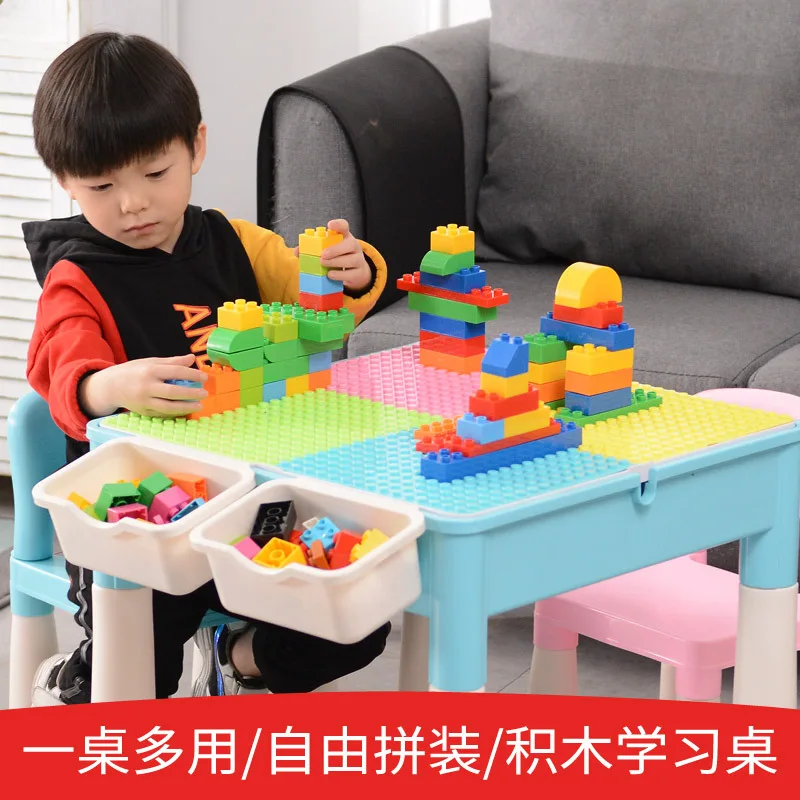 

Children Multi-functional Building Blocks Learning Entertainment Table Educational Fight Inserted High Compatible Size Granule B