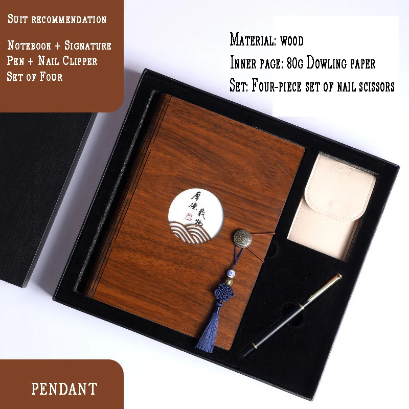 Chinese Vintage Style Agenda Journal Book A5 Loose-Leaf