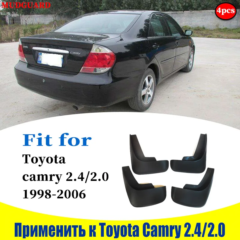 Брызговики передние и задние 4 шт для toyota camry 2 2. Крыло брызговиков брызговик