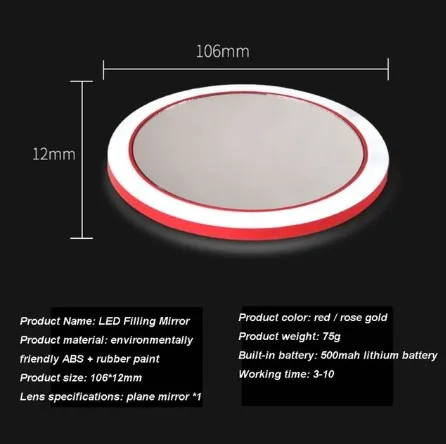 Мини портативный светодиодный светильник круговое компактное зеркальце для макияжа Путешествия зондирование освещение косметическое зеркало Беспроводная зарядка через usb