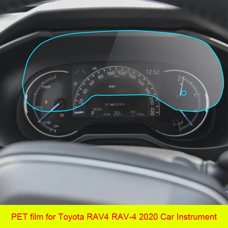 ПЭТ пленка для защиты экрана Toyota RAV4 RAV-4 2020 Защитная панель приборной панели