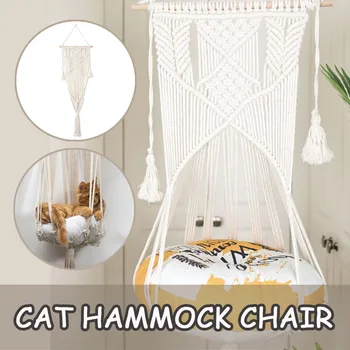 

Cat Hammocks Chair Cotton Rope Weaving Chair Indoor Outdoor Garden Yard Cushion Shelf Seat Lounger Couch Sofa With Suction