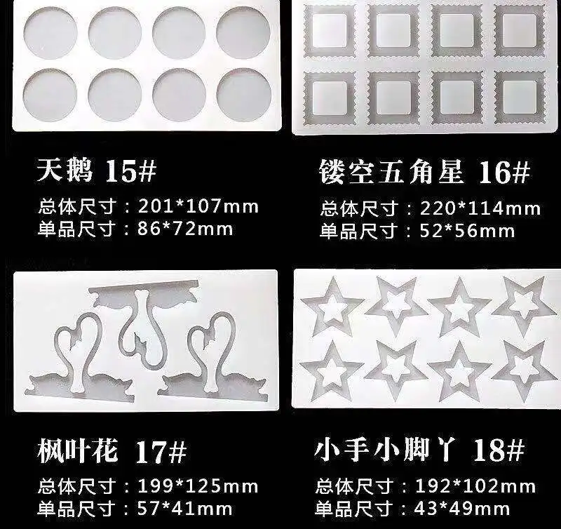 微信图片_20190814163810