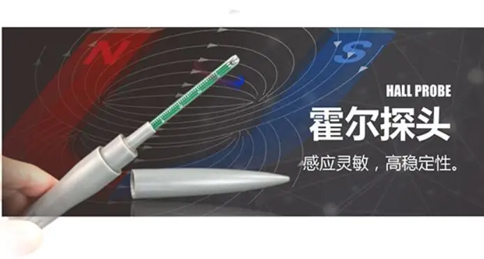 Probe TD8620 Измеритель Гаусса с постоянным магнитом Ручной цифровой измеритель Теслы измеритель магнитного потока поверхностный тест магнитного поля 5% Точность - Цвет: Probe