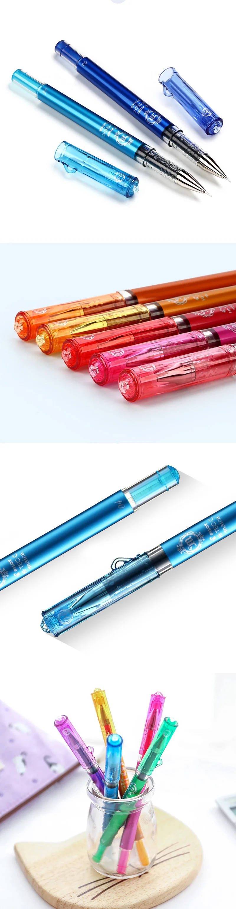 6 color suit PILOT MAICA HI-TEC-C gel pen 0.4 gel pen LHM-15C4 pen pen financial fine pen student exam special hand account