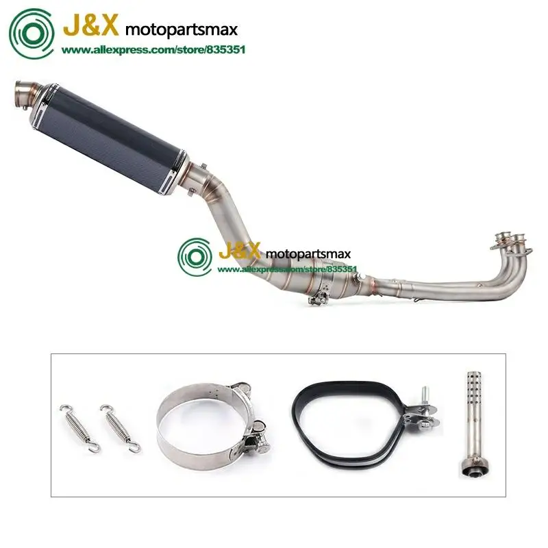 T-max Tmax 500 530 Tmax500 Tmax530 полная выхлопная система мотоцикла средняя Соединительная Модифицированная средняя Соединительная труба